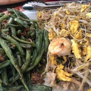 811. Stir-Fried Vermicelli Noodle - Chiu Chow Style