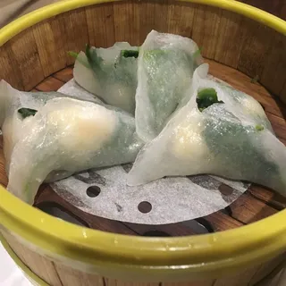 29. Spinach & Shrimp Dumplings