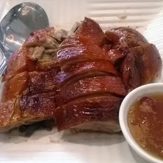 62. Chef's Special Roast Duck (1/4)