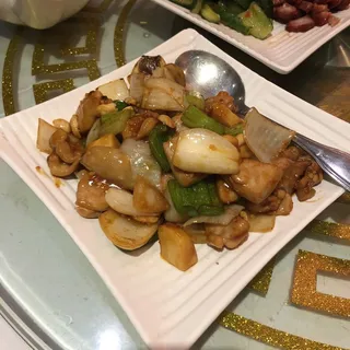 402. Spicy Kung Pao Chicken