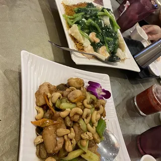 405. Cashew Chicken