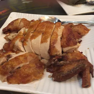 411. Dynasty Style Chicken (1/2)