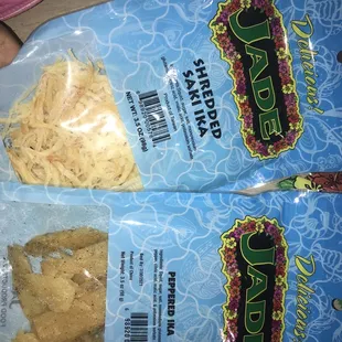 Shredded ika and peppered Ika (a bit sweet)