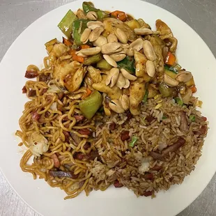 Kung Pao Chicken