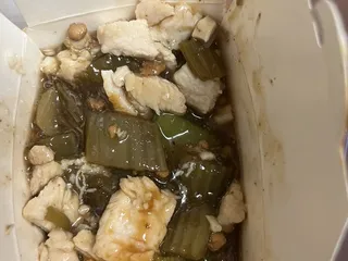 Great Wall Chinese Restaurant