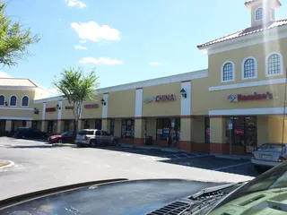 House Of China