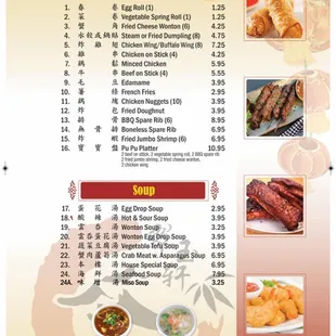 Appetizers &amp; soup