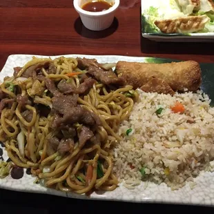 Beef Lo Mein
