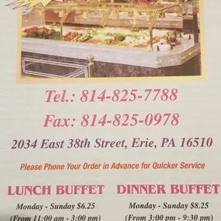 menu for lunch buffet