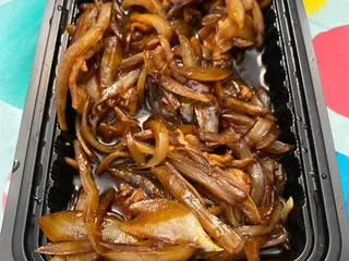 Red Pepper Chinese Restaurant