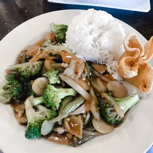 Spicy garlic pork. It&apos;s not spicy. The red stuff is just decorations.