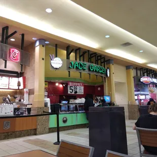 Front of the store... You are here