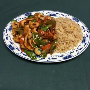 Chicken With Cashew Nuts
