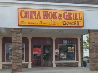 China Wok & Grill