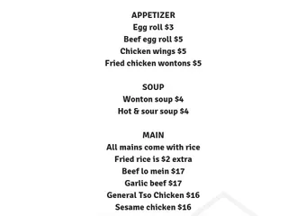 Jade Chinese Kitchen