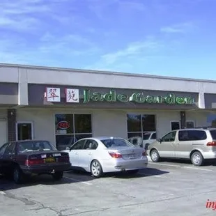 the front of jade garden