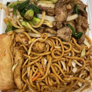 Mongolian beef - lunch special