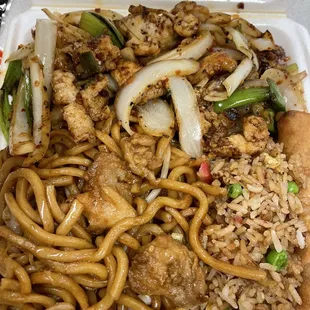 Mongolian chicken - lunch