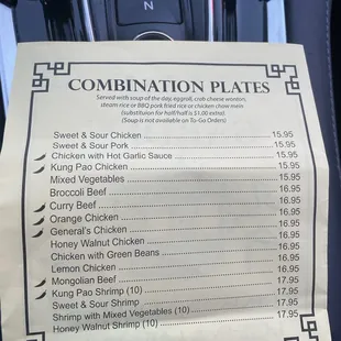 Combination Meals 10-10-24