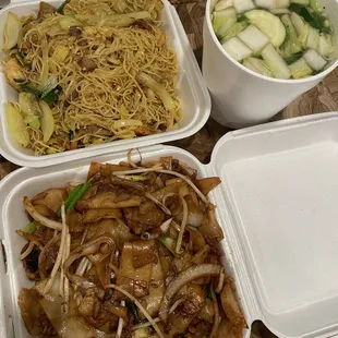 Wonton Soup