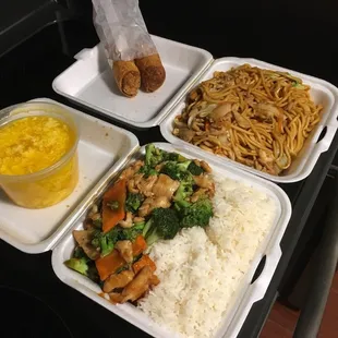 Chicken with broccoli and chicken lo mein.