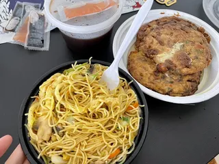China Wok