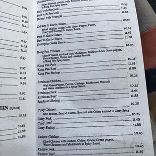 Updated menu as of April 2018.