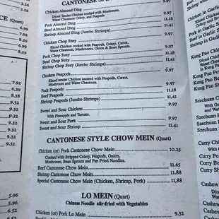 Updated menu as of April 2018.