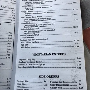 Updated menu as of April 2018.