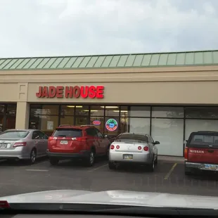 On Smiley Rd next door to Izzy's