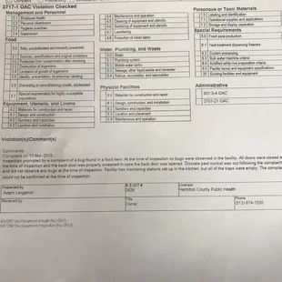 a form of application for a job