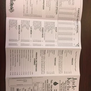 the menu for the restaurant