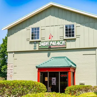 jade palace chinese restaurant