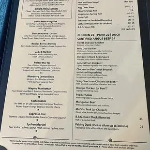 Drink Menu