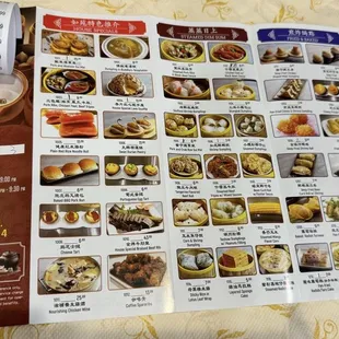 ramen and noodles, menu