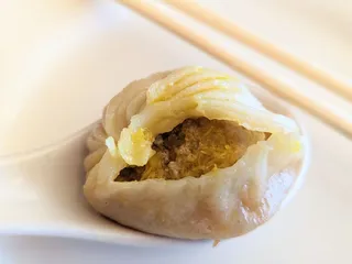 Joy Dumpling