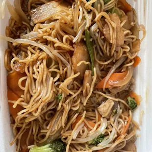 Vegetable Low Mein