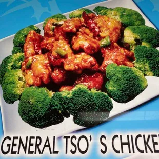 general tso's chicken and broccoli