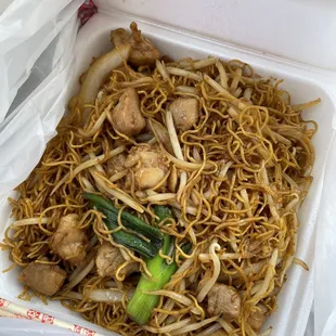 Chicken chow mein