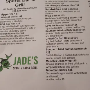 menu