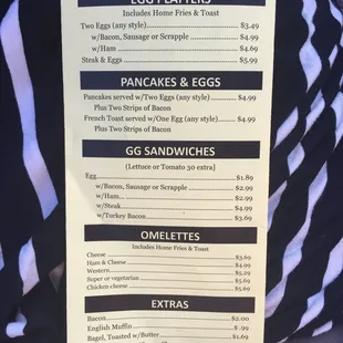 the breakfast menu