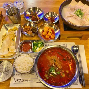 Spicy Beef Soup