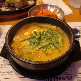 Pork and Rice Soup