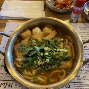 Fried Tofu Udon