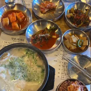 Dwaeji Gukbap