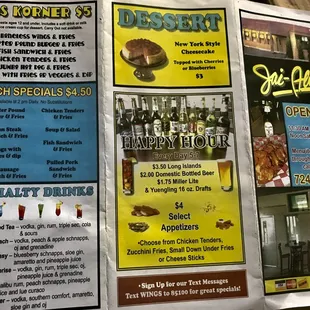 the menu of the restaurant