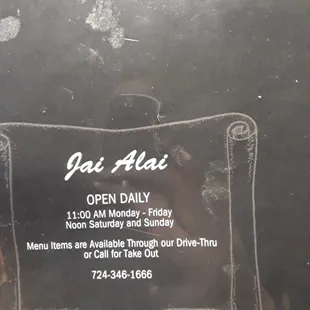 a menu for a restaurant