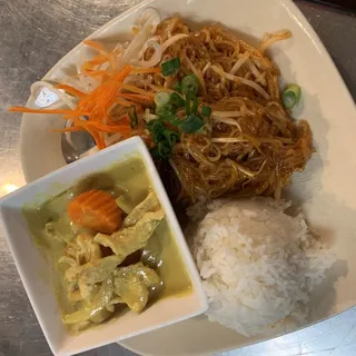 Yellow Curry