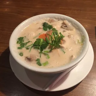 Tom Kha (Cup)