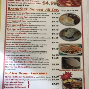 the menu for the restaurant